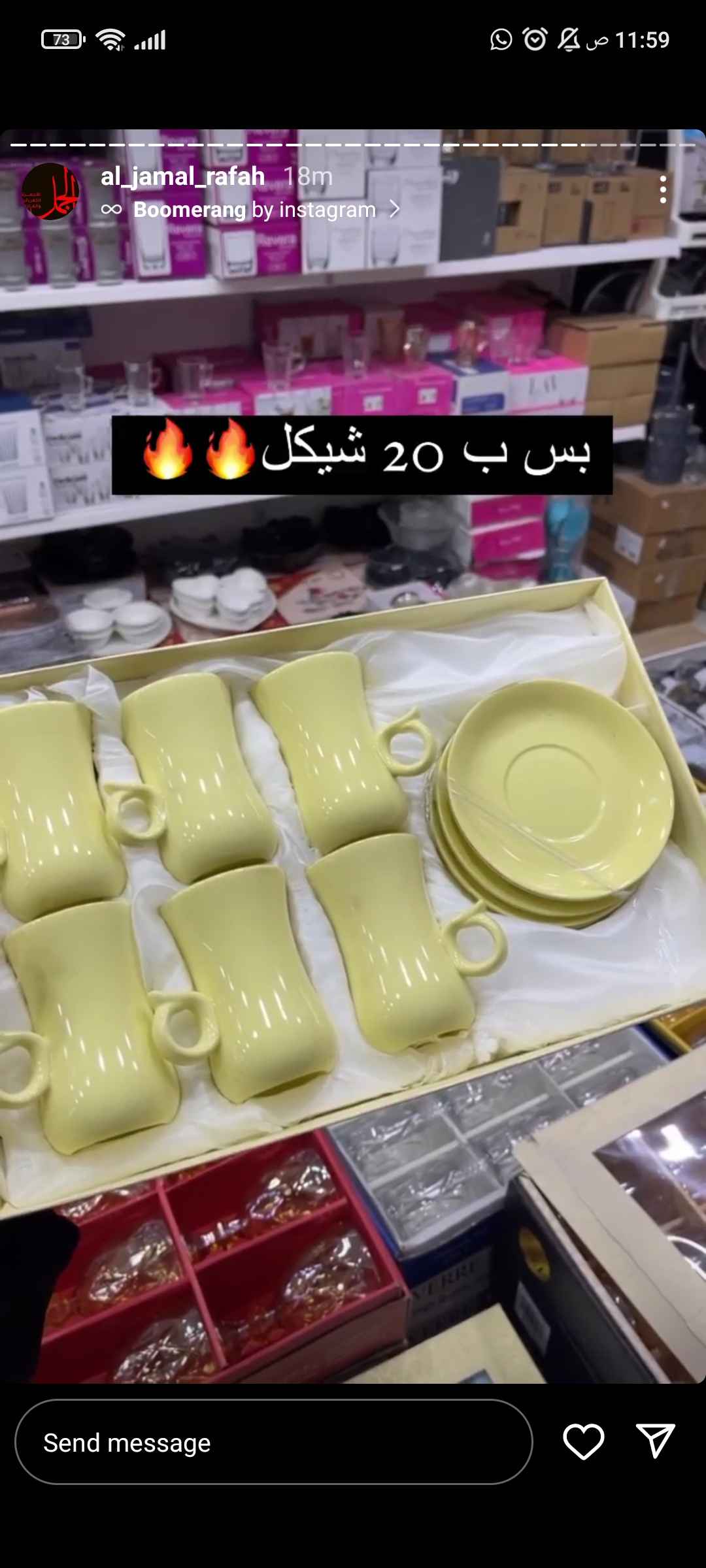 ...